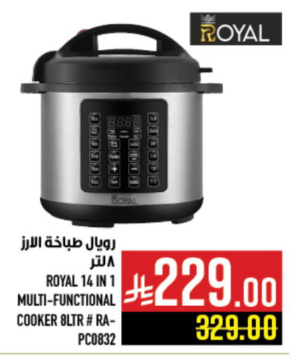 Kitchen Appliance in Abraj Hypermarket, Saudi Arabia Offers - Saudi Arabia available at Abraj Hypermarket in KSA, Saudi Arabia, Saudi - Mecca