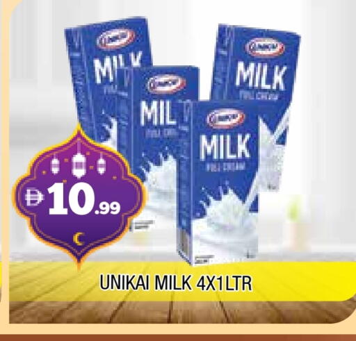 UNIKAI available at AL MADINA in UAE - Sharjah / Ajman