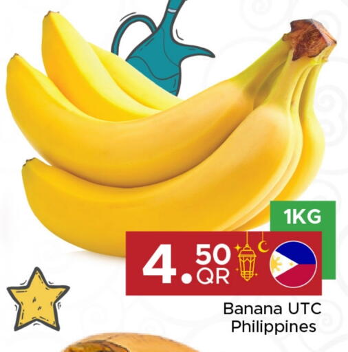 Banana from Philippines available at Family Food Centre in Qatar - Doha