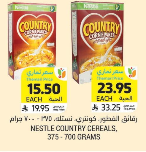 Cereals & Bars in Tamimi Market, Saudi Arabia Offers - Saudi Arabia NESTLE Corn Flakes available at Tamimi Market in KSA, Saudi Arabia, Saudi - Tabuk