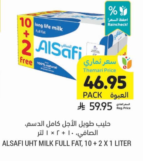 AL SAFI Long Life / UHT Milk available at Tamimi Market in KSA, Saudi Arabia, Saudi - Buraidah