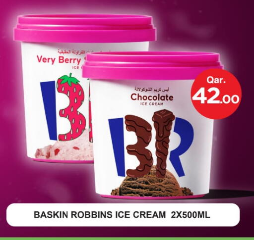 available at Mark & Save  in Qatar - Al Daayen