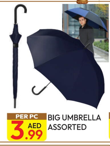 available at Dream Land in UAE - Dubai