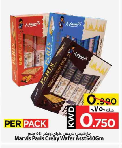 Orange available at Mark & Save in Kuwait - Ahmadi Governorate
