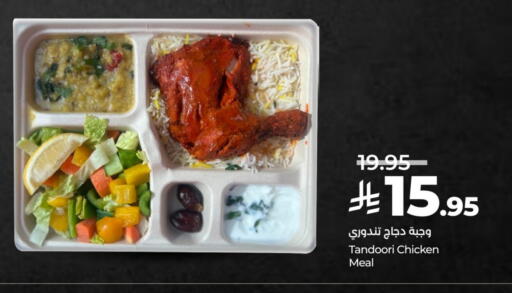 Ready to Eat in LULU Hypermarket, Saudi Arabia Offers - Saudi Arabia available at LULU Hypermarket in KSA, Saudi Arabia, Saudi - Unayzah
