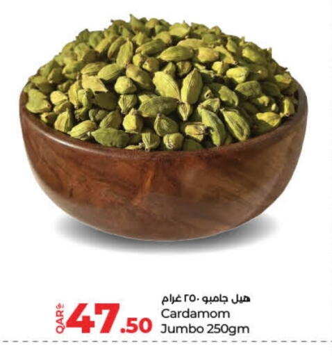 Dried Herbs available at LuLu Hypermarket in Qatar - Umm Salal