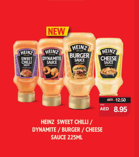 HEINZ Hot Sauce available at SPAR Hyper Market  in UAE - Al Ain