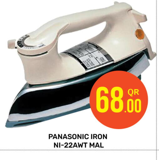 Small Appliances in Majlis Hypermarket, Qatar Offers - Qatar PANASONIC Ironbox available at Majlis Hypermarket in Qatar - Al Rayyan