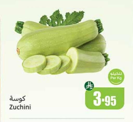 Zucchini available at Othaim Markets in KSA, Saudi Arabia, Saudi - Rafha