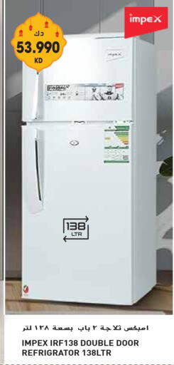 IMPEX Refrigerator available at Grand Hyper in Kuwait - Ahmadi Governorate