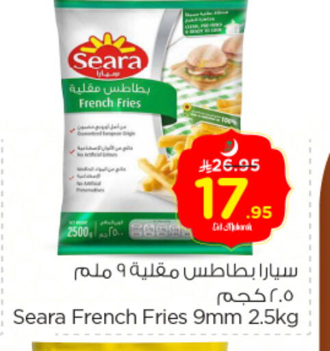 SEARA available at Nesto in KSA, Saudi Arabia, Saudi - Al Majmaah