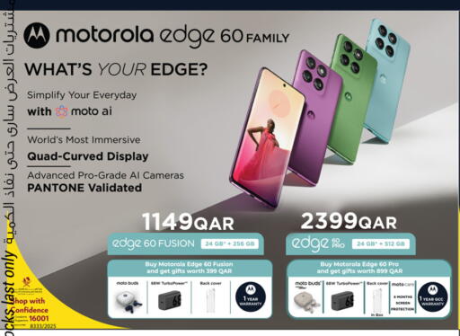 MOTOROLA available at Safari Hypermarket in Qatar - Al Wakra
