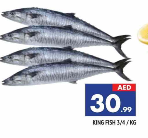 King Fish available at AL MADINA in UAE - Sharjah / Ajman