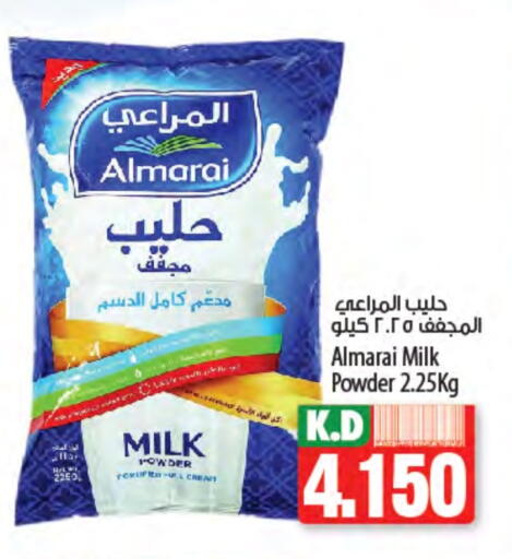 ALMARAI Milk Powder available at Mango Hypermarket  in Kuwait - Jahra Governorate