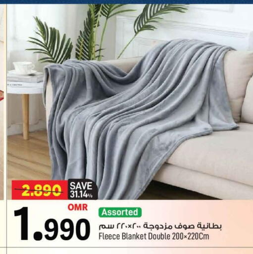 available at مارك & سايف in عُمان - مسقط‎