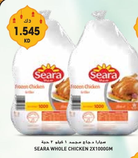 SEARA Frozen Whole Chicken available at Grand Hyper in Kuwait - Ahmadi Governorate