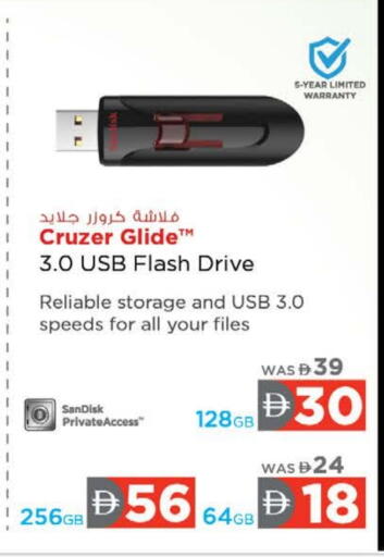 SANDISK Flash Drive available at Nesto Hypermarket in UAE - Sharjah / Ajman