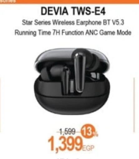 Accessories - Electronics in Spinneys , Egypt Offers - Egypt Earphone available at Spinneys in Egypt - Cairo