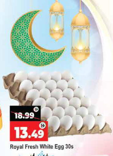 available at Al Madina  in UAE - Dubai