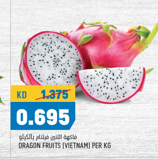 Dragon fruits from Vietnam available at Oncost in Kuwait - Kuwait City