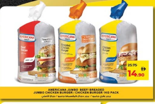AMERICANA Chicken Burger available at Lulu Hypermarket in UAE - Abu Dhabi