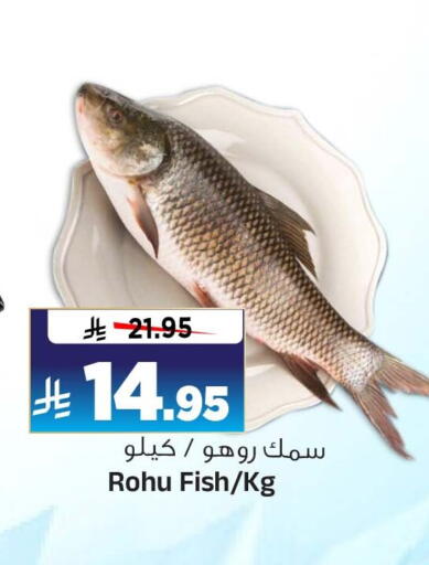 available at Al Madina Hypermarket in KSA, Saudi Arabia, Saudi - Riyadh