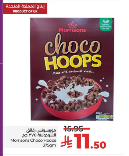 available at LULU Hypermarket in KSA, Saudi Arabia, Saudi - Hail