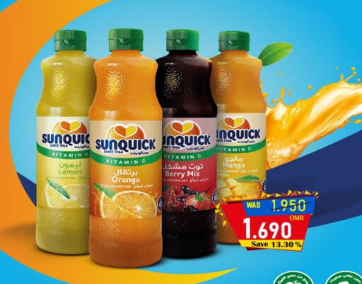 Mango Orange Lemon available at Al Qoot Hypermarket in Oman - Muscat