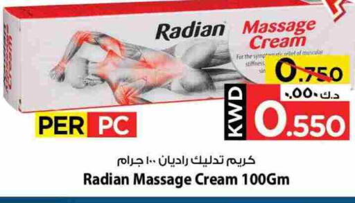 Skin & Face Care in Mark & Save, Kuwait Offers - Kuwait Face Cream available at Mark & Save in Kuwait - Kuwait City