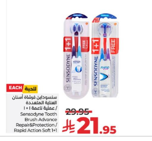 SENSODYNE Toothbrush available at LULU Hypermarket in KSA, Saudi Arabia, Saudi - Tabuk