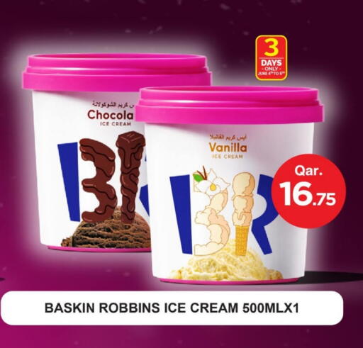 Vanilla available at Mark & Save  in Qatar - Al Daayen