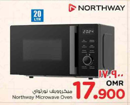 NORTHWAY Microwave Oven available at Nesto Hyper Market   in Oman - Salalah