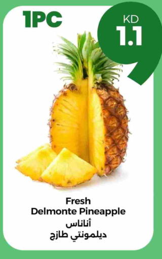 Pineapple available at Taw9eel.com in Kuwait - Kuwait City