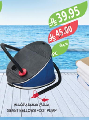 available at المزرعة in مملكة العربية السعودية, السعودية, سعودية - أبها
