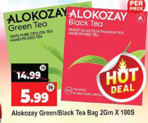 ALOKOZAY Tea Bags available at Al Madina  in UAE - Dubai