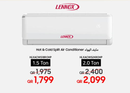 مكيف الهواء available at تكنو بلو in قطر - الخور