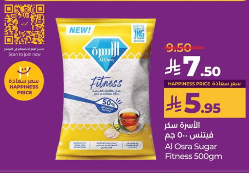 available at LULU Hypermarket in KSA, Saudi Arabia, Saudi - Jubail