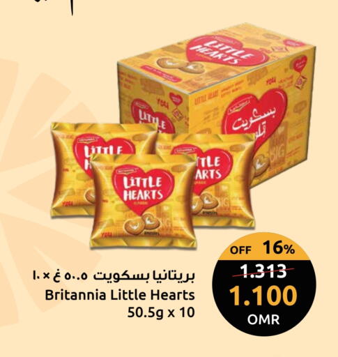 BRITANNIA available at Sultan Center  in Oman - Sohar