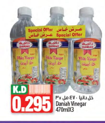 خل available at مانجو هايبرماركت in الكويت - محافظة الجهراء