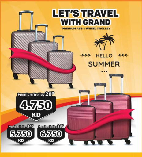 Trolley available at Grand Hyper in Kuwait - Ahmadi Governorate