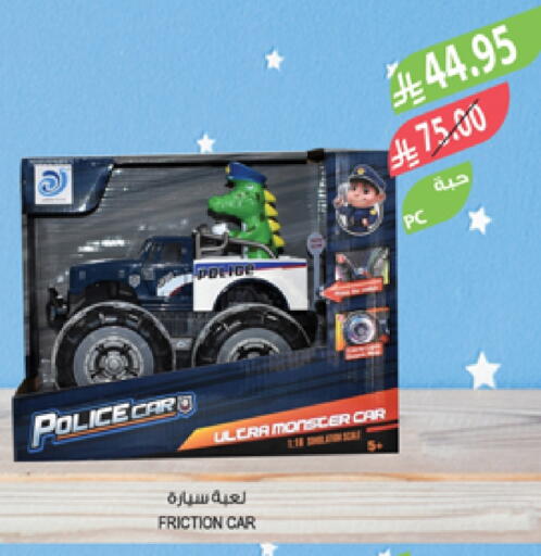 available at Farm  in KSA, Saudi Arabia, Saudi - Jubail