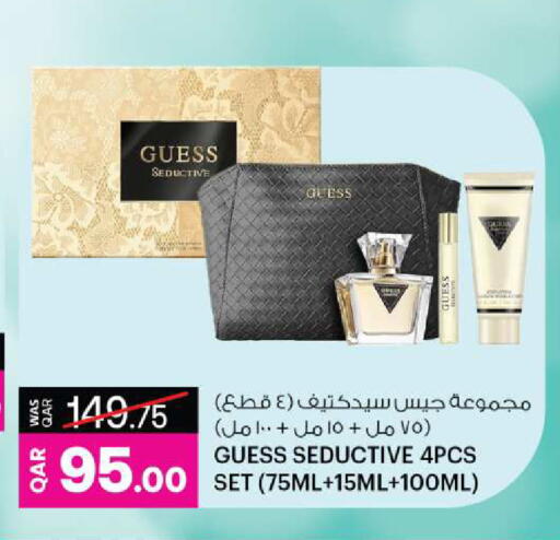 available at Ansar Gallery in Qatar - Al Shamal