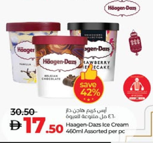 available at Lulu Hypermarket in UAE - Abu Dhabi
