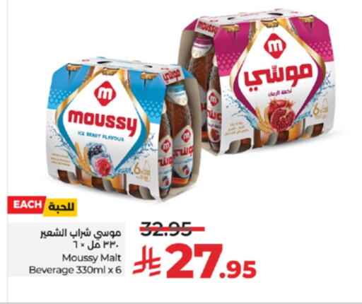 MOUSSY available at LULU Hypermarket in KSA, Saudi Arabia, Saudi - Yanbu