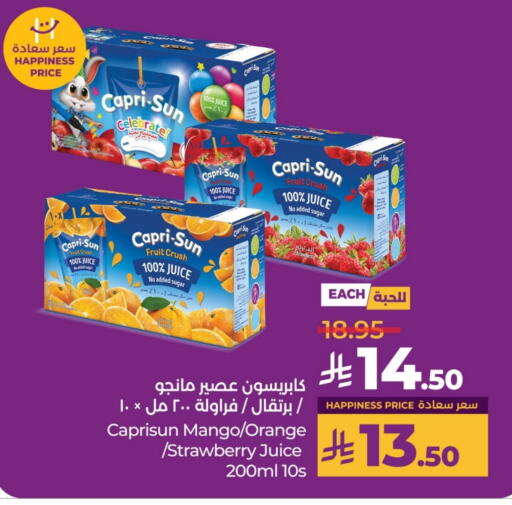 Mango Orange Strawberry available at LULU Hypermarket in KSA, Saudi Arabia, Saudi - Hail