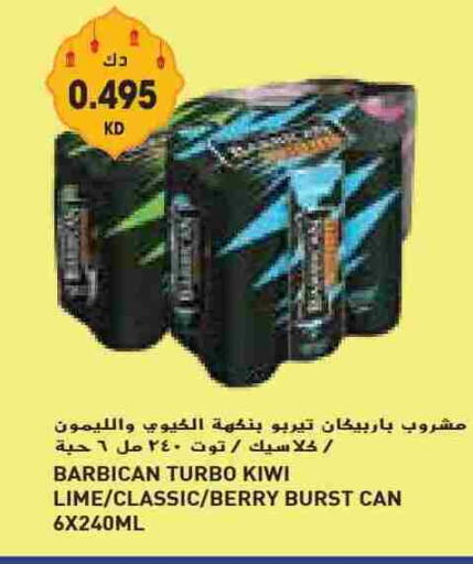 Malt Beverages in Grand Costo, Kuwait Offers - Kuwait BARBICAN available at Grand Costo in Kuwait - Kuwait City