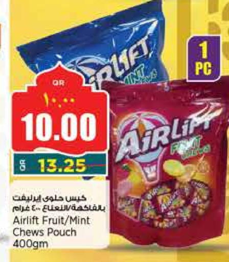 Chocolates & Candies in Retail Mart, Qatar Offers - Qatar Mint available at Retail Mart in Qatar - Al Wakra