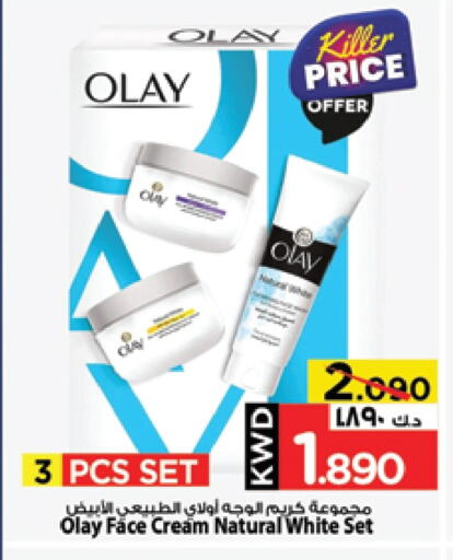 Skin & Face Care in Mark & Save, Kuwait Offers - Kuwait OLAY Face Cream available at Mark & Save in Kuwait - Kuwait City