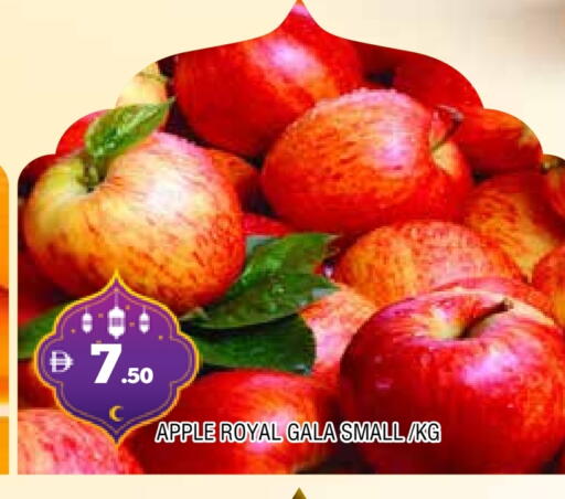 Apples available at AL MADINA in UAE - Sharjah / Ajman