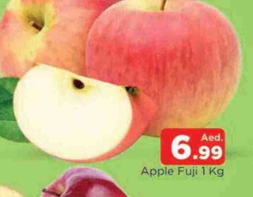 Apples available at AL MADINA in UAE - Sharjah / Ajman